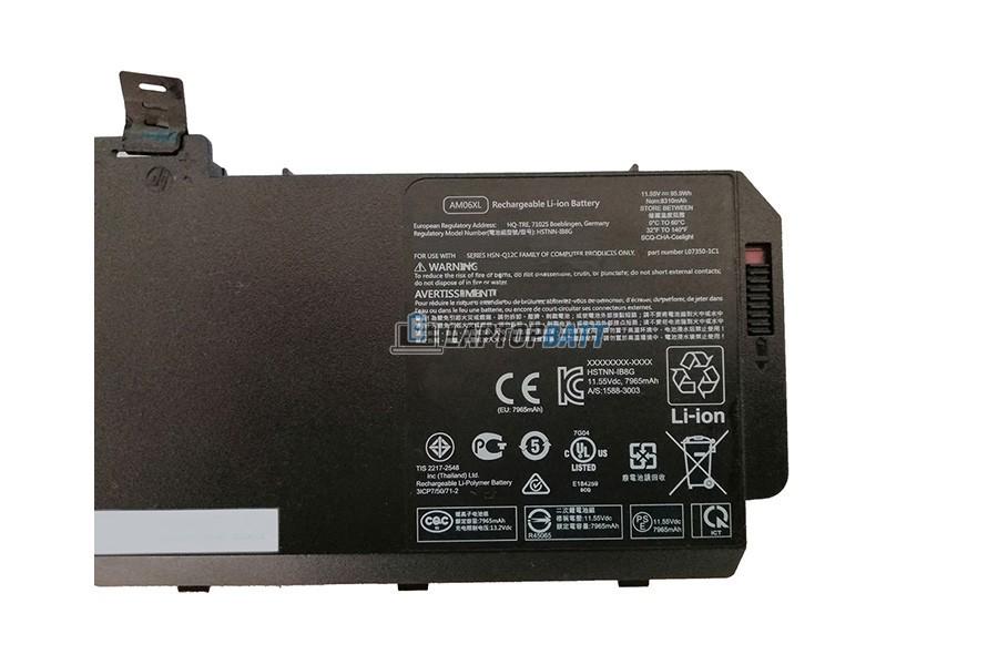 11.55V 95.9Wh HP AM06XL battery