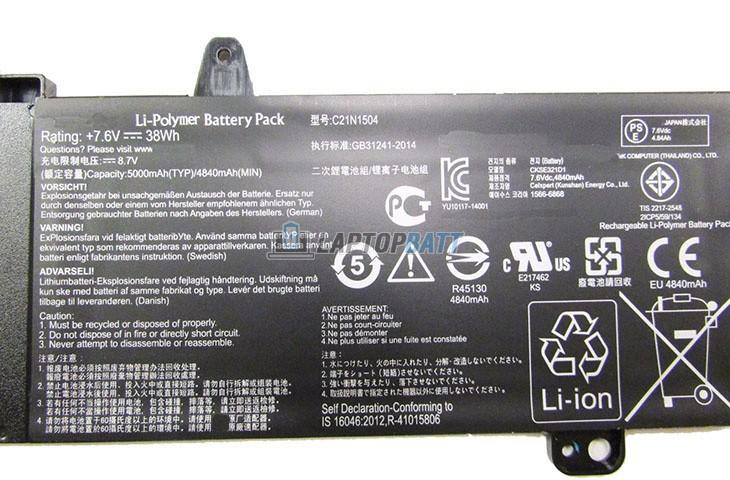 7.6V 38Wh Asus C21N1504 battery