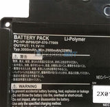 11.1V 33Wh NEC PC-VP-BP86 battery