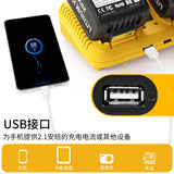 2-Port DBC102 Fast Charger for Dewalt 12V-20V 6A battery charger with USB