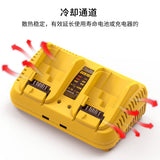 2-Port DBC102 Fast Charger for Dewalt 12V-20V 6A battery charger with USB