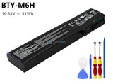 10.86V 51Wh MSI BTY-M6H battery